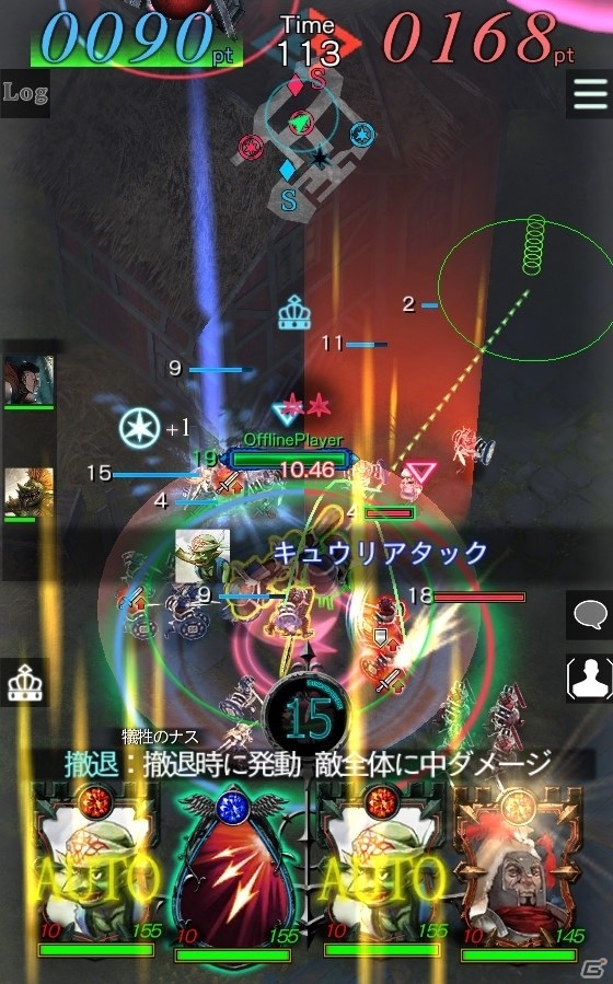 iOS/Android「GODGAMES」天界に夏がやってくる！限定ユニットももらえるサマーキャンペーンが開催の画像6
