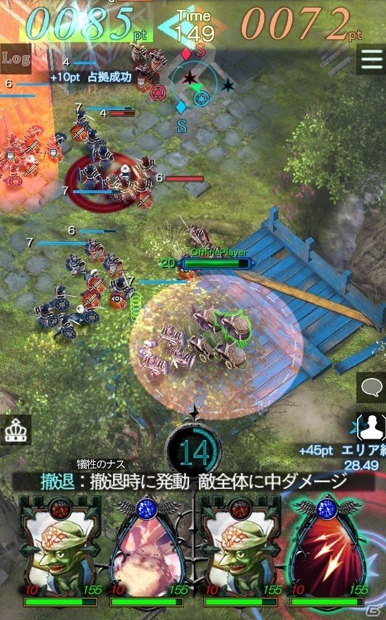 iOS/Android「GODGAMES」天界に夏がやってくる！限定ユニットももらえるサマーキャンペーンが開催の画像7