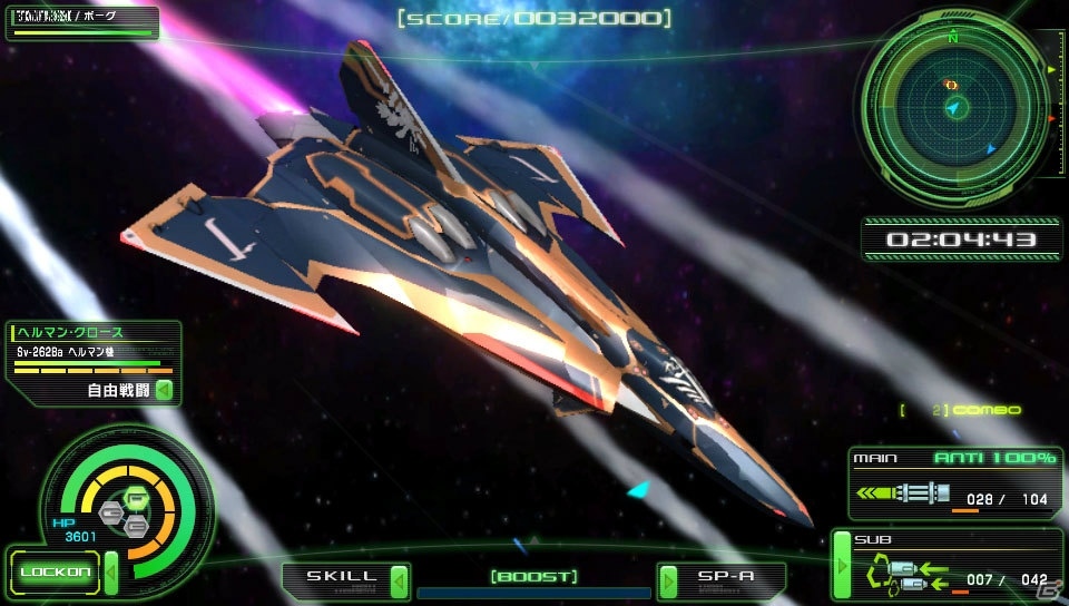PS Vita「マクロスΔスクランブル」ウィンダミアからの登場機体・キャラクターを紹介！新たなゲスト参戦作品もチェックの画像14