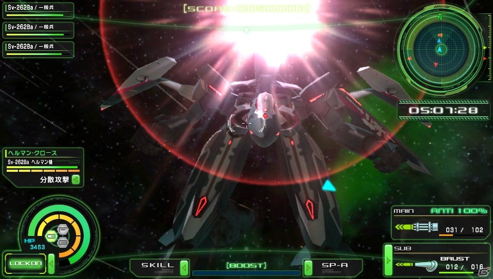 PS Vita「マクロスΔスクランブル」ウィンダミアからの登場機体・キャラクターを紹介！新たなゲスト参戦作品もチェックの画像20