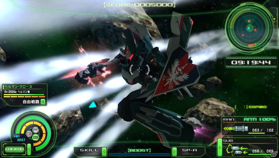 PS Vita「マクロスΔスクランブル」ウィンダミアからの登場機体・キャラクターを紹介！新たなゲスト参戦作品もチェックの画像21