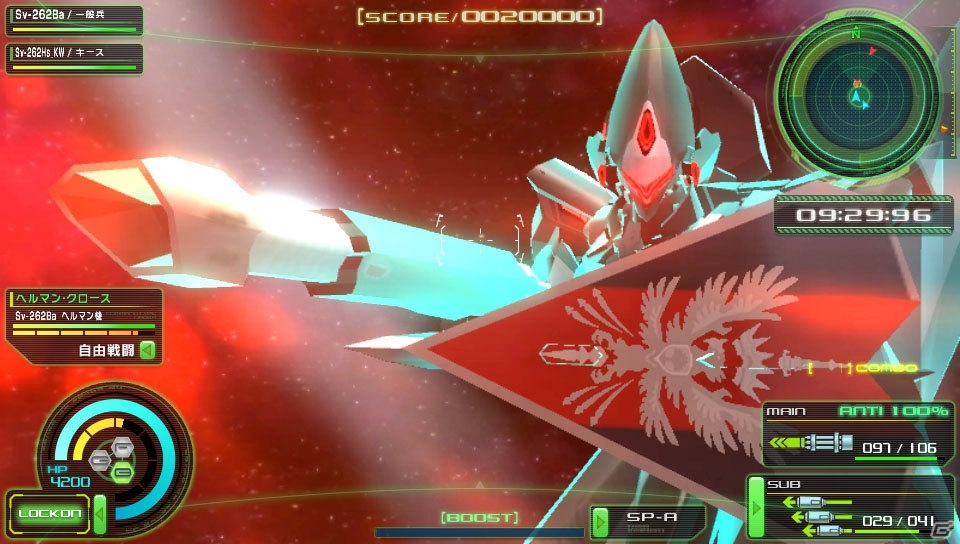 PS Vita「マクロスΔスクランブル」ウィンダミアからの登場機体・キャラクターを紹介！新たなゲスト参戦作品もチェックの画像25