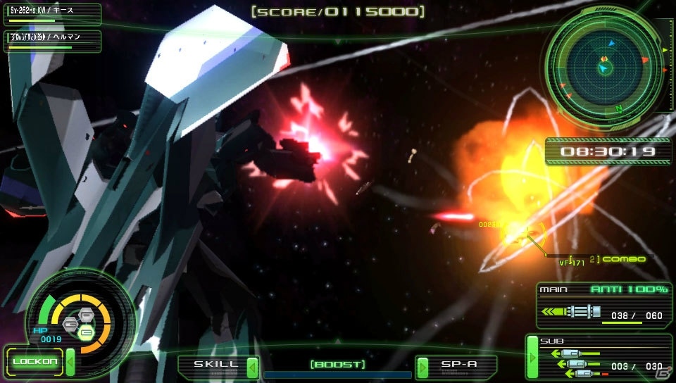 PS Vita「マクロスΔスクランブル」ウィンダミアからの登場機体・キャラクターを紹介！新たなゲスト参戦作品もチェックの画像26