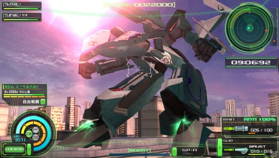 PS Vita「マクロスΔスクランブル」ウィンダミアからの登場機体・キャラクターを紹介！新たなゲスト参戦作品もチェックの画像30
