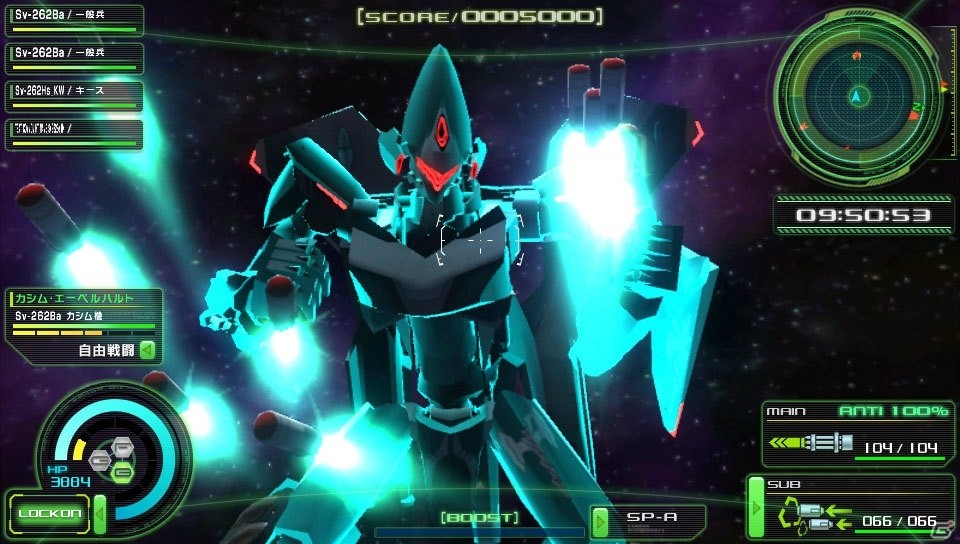 PS Vita「マクロスΔスクランブル」ウィンダミアからの登場機体・キャラクターを紹介！新たなゲスト参戦作品もチェックの画像34