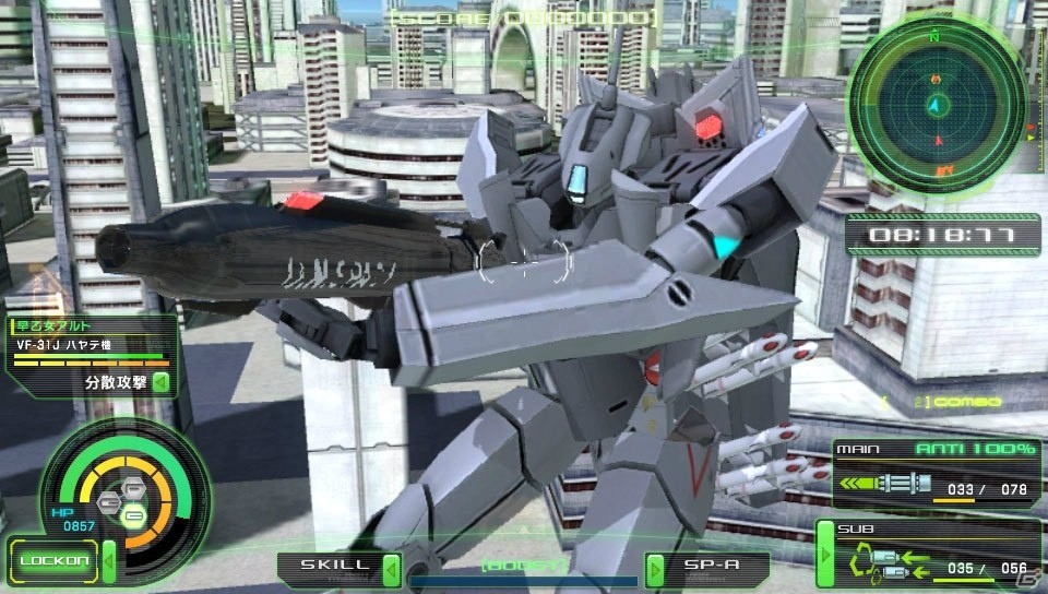 PS Vita「マクロスΔスクランブル」ウィンダミアからの登場機体・キャラクターを紹介！新たなゲスト参戦作品もチェックの画像49