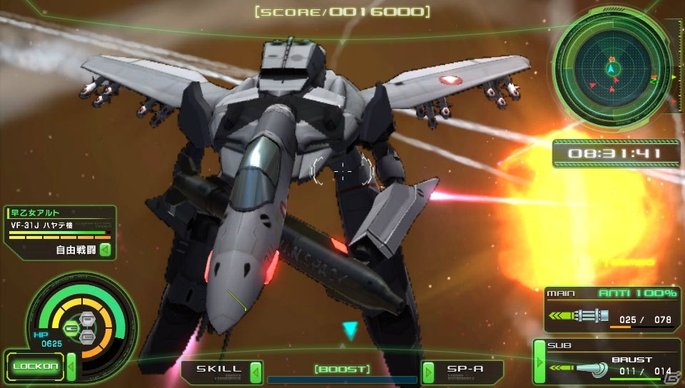 PS Vita「マクロスΔスクランブル」ウィンダミアからの登場機体・キャラクターを紹介！新たなゲスト参戦作品もチェックの画像50