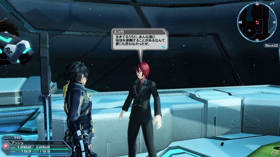 「PSO2」にゴジラロビー＆小林幸子さんのステージライブイベントが出現！ストーリーでは新キャラクターも登場の画像18