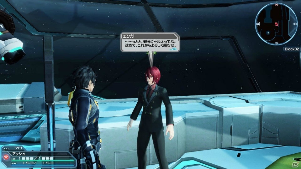 「PSO2」にゴジラロビー＆小林幸子さんのステージライブイベントが出現！ストーリーでは新キャラクターも登場の画像19