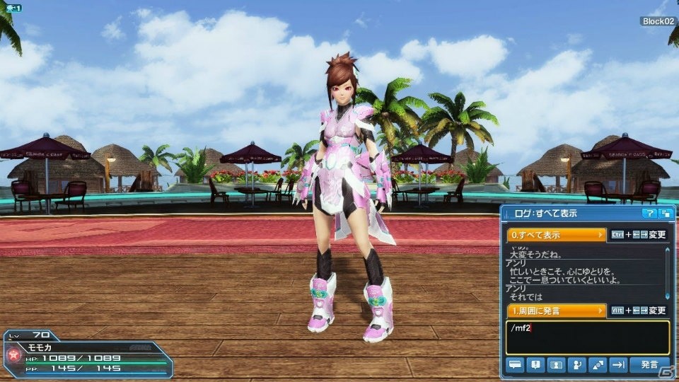 「PSO2」にゴジラロビー＆小林幸子さんのステージライブイベントが出現！ストーリーでは新キャラクターも登場の画像33