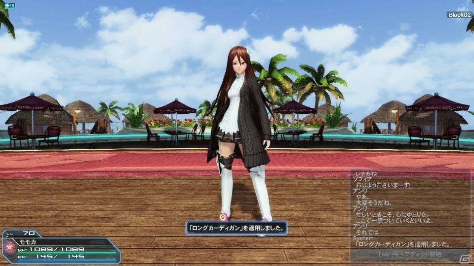 「PSO2」にゴジラロビー＆小林幸子さんのステージライブイベントが出現！ストーリーでは新キャラクターも登場の画像34