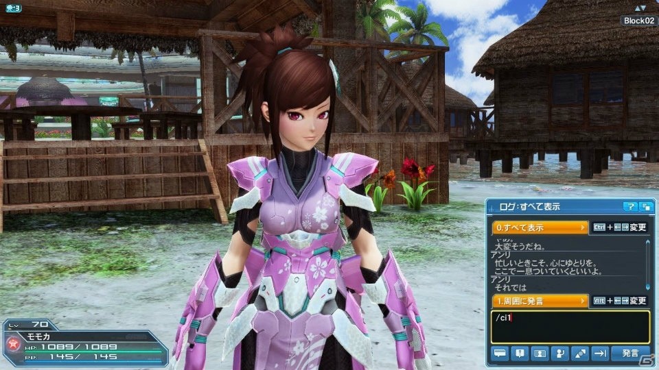 「PSO2」にゴジラロビー＆小林幸子さんのステージライブイベントが出現！ストーリーでは新キャラクターも登場の画像38