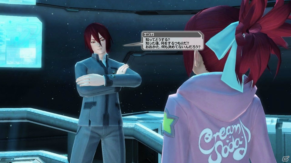 「PSO2」にゴジラロビー＆小林幸子さんのステージライブイベントが出現！ストーリーでは新キャラクターも登場の画像43