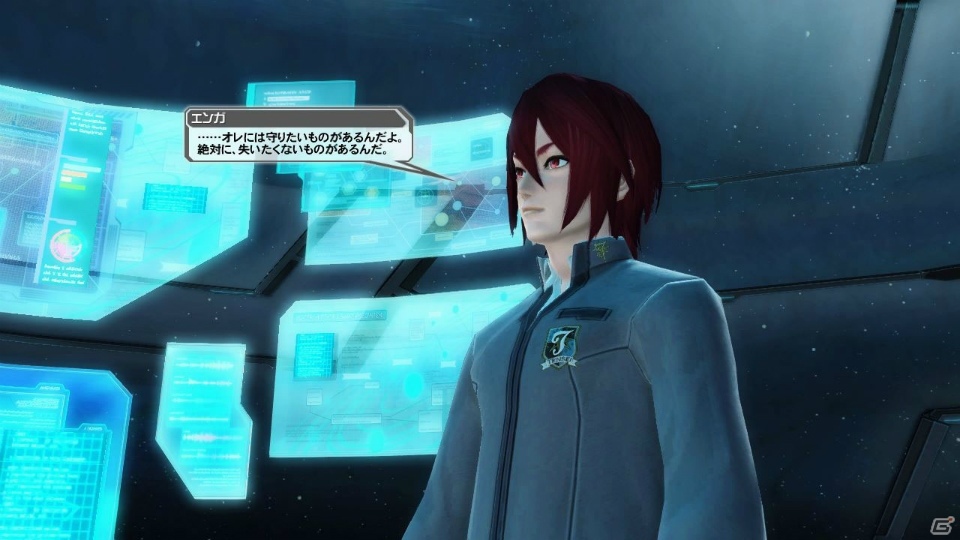 「PSO2」にゴジラロビー＆小林幸子さんのステージライブイベントが出現！ストーリーでは新キャラクターも登場の画像47
