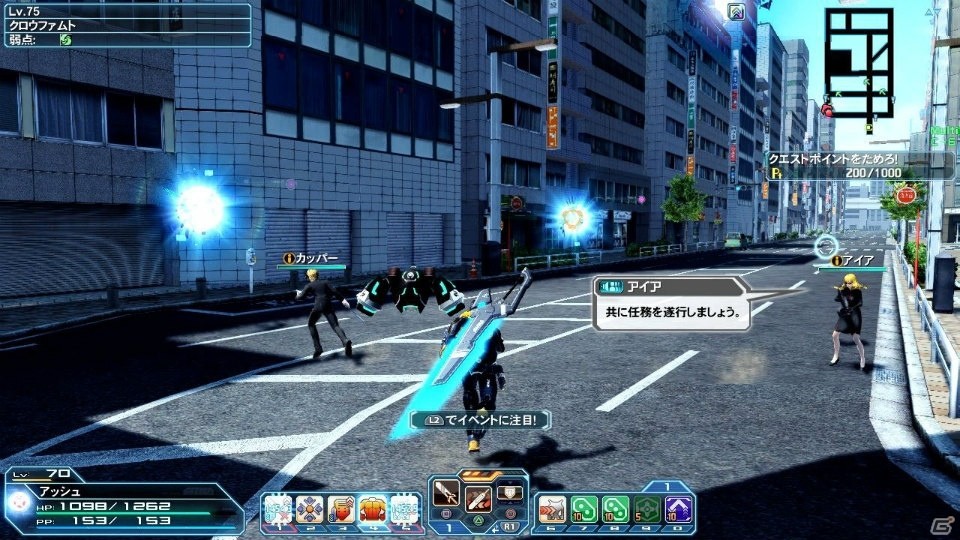「PSO2」にゴジラロビー＆小林幸子さんのステージライブイベントが出現！ストーリーでは新キャラクターも登場の画像60