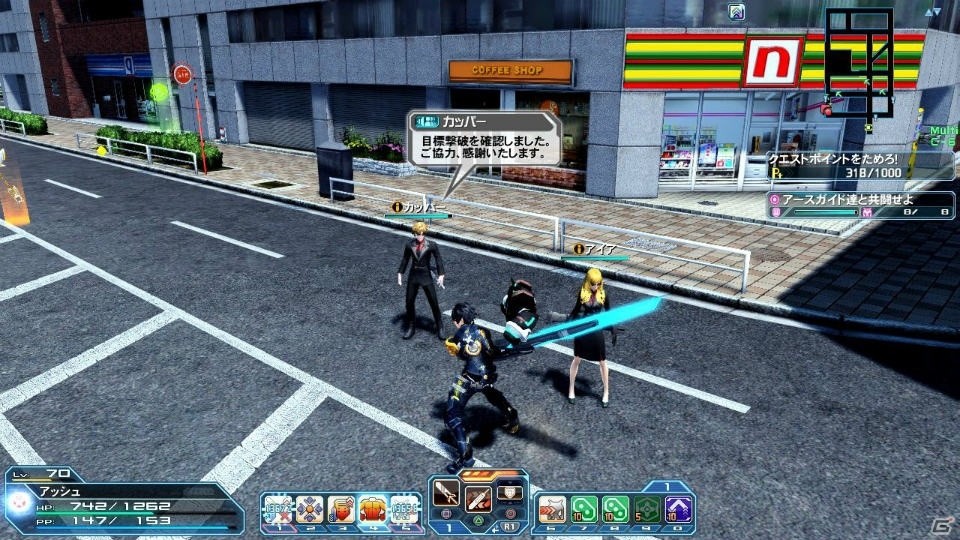 「PSO2」にゴジラロビー＆小林幸子さんのステージライブイベントが出現！ストーリーでは新キャラクターも登場の画像61