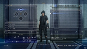 PS4/Xbox One「ファイナルファンタジーXV」仲間同士で武器を入れ替えて繰り出すリンクを紹介！宿泊、料理、チョコボに関する情報もの画像1