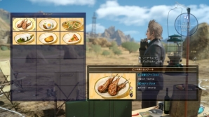 PS4/Xbox One「ファイナルファンタジーXV」仲間同士で武器を入れ替えて繰り出すリンクを紹介！宿泊、料理、チョコボに関する情報もの画像15