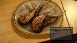 PS4/Xbox One「ファイナルファンタジーXV」仲間同士で武器を入れ替えて繰り出すリンクを紹介！宿泊、料理、チョコボに関する情報もの画像16