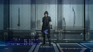 PS4/Xbox One「ファイナルファンタジーXV」仲間同士で武器を入れ替えて繰り出すリンクを紹介！宿泊、料理、チョコボに関する情報もの画像2