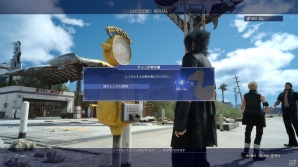 PS4/Xbox One「ファイナルファンタジーXV」仲間同士で武器を入れ替えて繰り出すリンクを紹介！宿泊、料理、チョコボに関する情報もの画像27