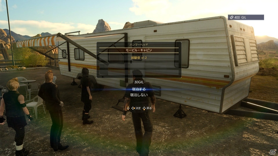 PS4/Xbox One「ファイナルファンタジーXV」仲間同士で武器を入れ替えて繰り出すリンクを紹介！宿泊、料理、チョコボに関する情報もの画像11