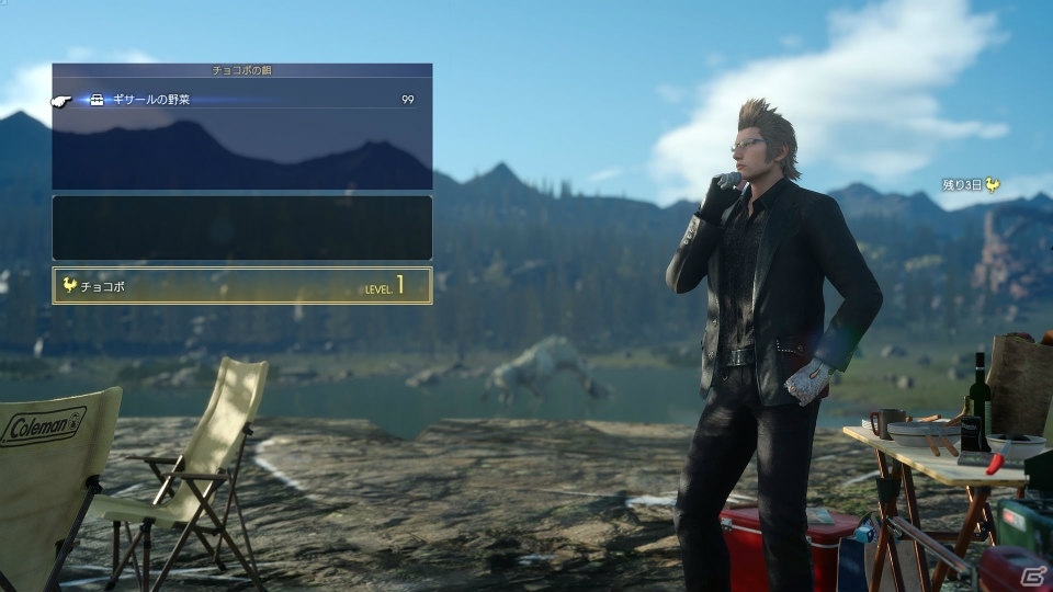 PS4/Xbox One「ファイナルファンタジーXV」仲間同士で武器を入れ替えて繰り出すリンクを紹介！宿泊、料理、チョコボに関する情報もの画像22