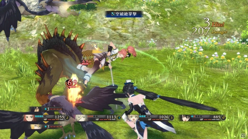 PS4/PS3「テイルズ オブ ベルセリア」業魔との連戦に挑む「第四種管理地区」を紹介！9月1日配信予定の追加DLCにはあのマスコットが！？の画像30