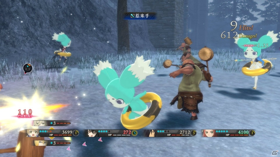 PS4/PS3「テイルズ オブ ベルセリア」業魔との連戦に挑む「第四種管理地区」を紹介！9月1日配信予定の追加DLCにはあのマスコットが！？の画像34