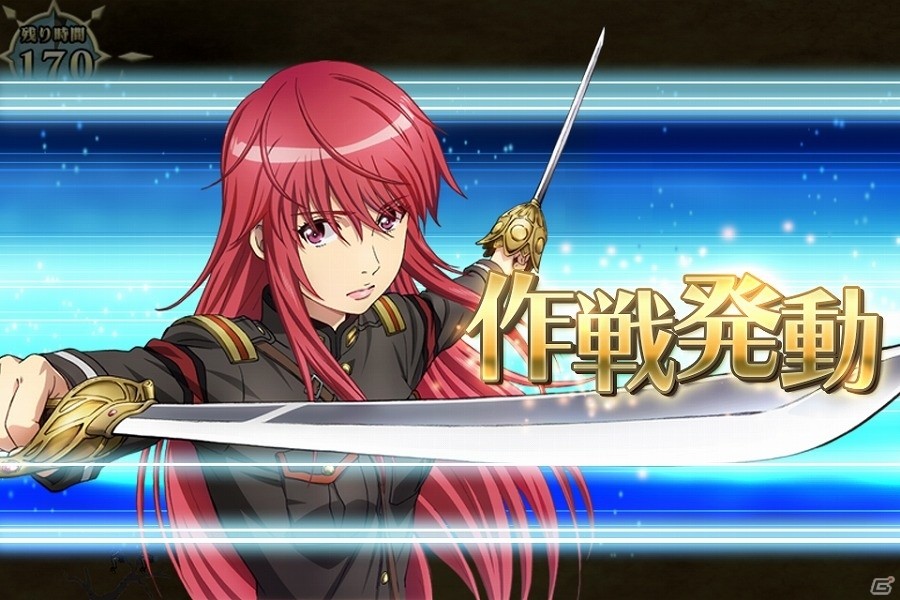 お気に入りのキャラで部隊を編成して戦うリアルタイム戦略RPG「ねじ巻き精霊戦記 天鏡のアルデラミン」がiOS/Android向けに事前登録を開始！の画像6