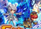iOS/Android「剣と魔法のログレス いにしえの女神」ダークオシリスが入手できる「オマケ付き5連ガチャ」が発売！