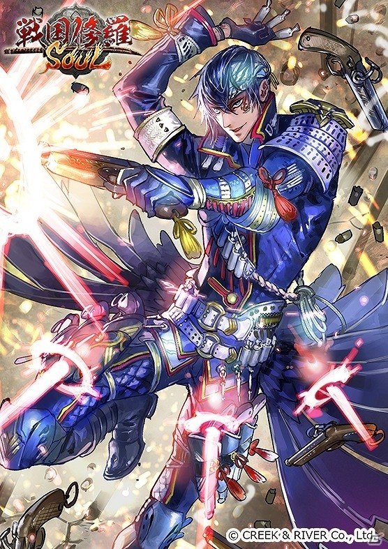 iOS/Android「戦国修羅SOUL」パネルを揃えるとチャンス到来！「百発百中シートガチャ」が登場の画像2
