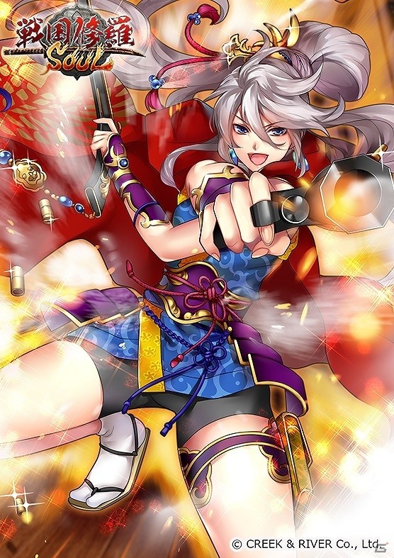 iOS/Android「戦国修羅SOUL」パネルを揃えるとチャンス到来！「百発百中シートガチャ」が登場の画像3