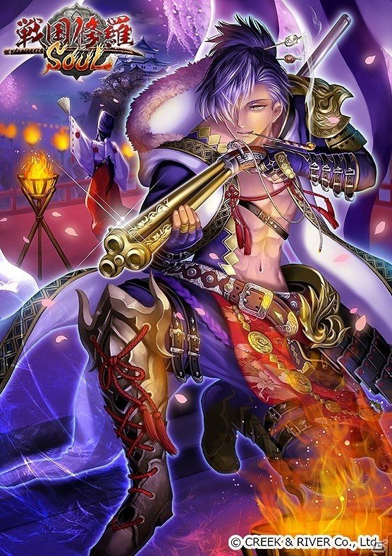 iOS/Android「戦国修羅SOUL」パネルを揃えるとチャンス到来！「百発百中シートガチャ」が登場の画像5