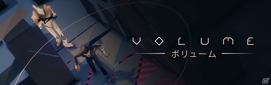 “ロビン・フッド”の物語を踏襲したストーリーにも注目のステルスパズルアクション「Volume」がPS4/PS Vita/PC向けに配信の画像1