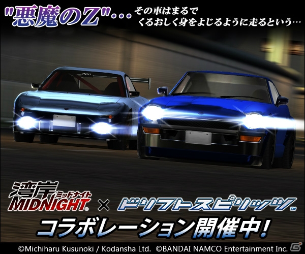 Red-Apple様 リクエスト 2点 まとめ商品 ヨドバシ.com - アップル Apple Apple Watch Series 7（GPS +