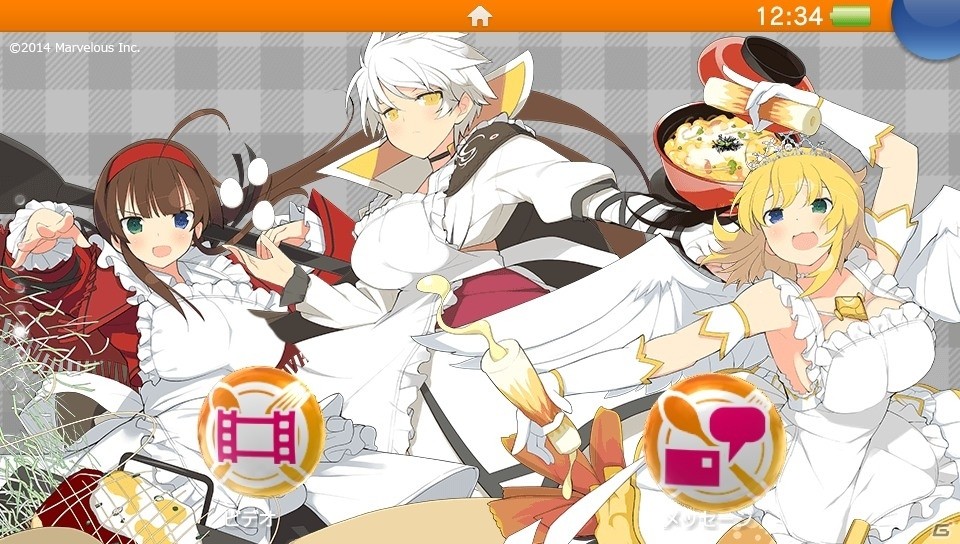 「デカ盛り 閃乱カグラ」美食対決もりもりのPS4/PS Vita用テーマが配信開始の画像13