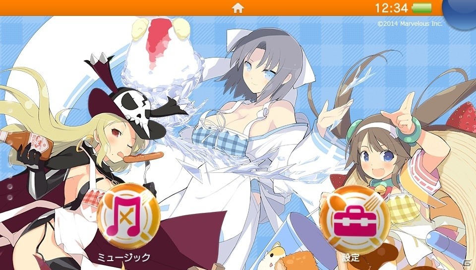 「デカ盛り 閃乱カグラ」美食対決もりもりのPS4/PS Vita用テーマが配信開始の画像9