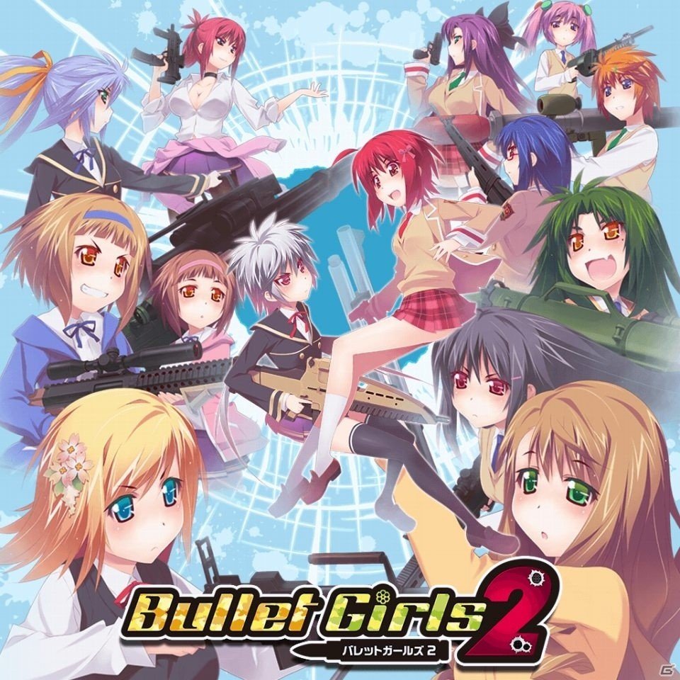 PS Vita「バレットガールズ2」2周年セール企画「夏の弾丸娘祭」がスタートの画像2
