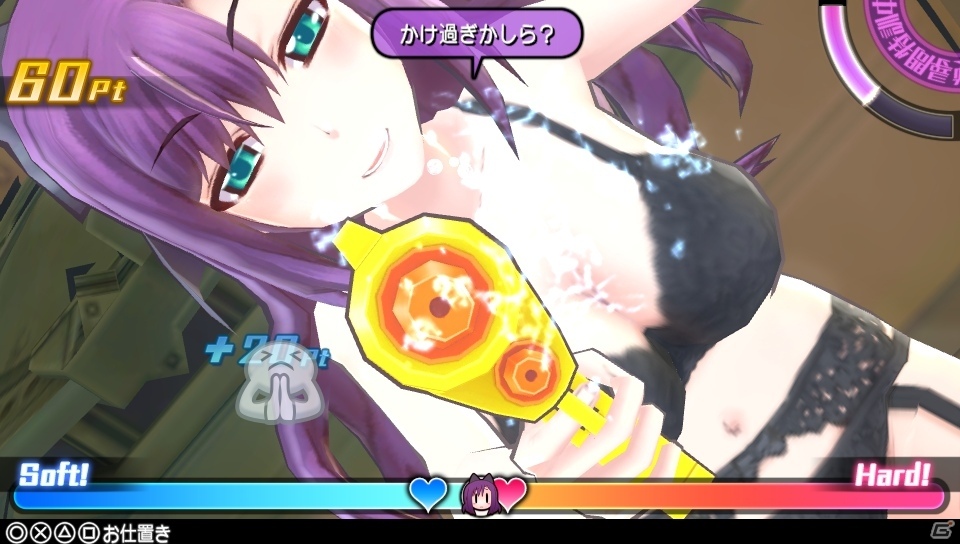 PS Vita「バレットガールズ2」2周年セール企画「夏の弾丸娘祭」がスタートの画像4