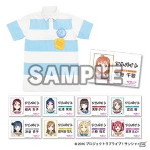 ブシロードがコミックマーケット90に出展―「ラブライブ！サンシャイン！！」「BanG Dream!」のグッズを販売の画像2