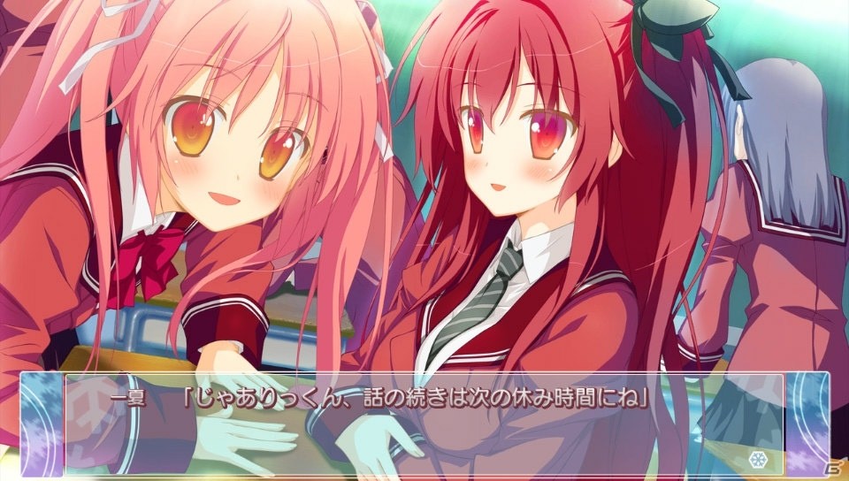 PS Vita「アストラエアの白き永遠-White Eternity-」体験版が配信開始！OPムービー＆描き下ろし特典も公開の画像3
