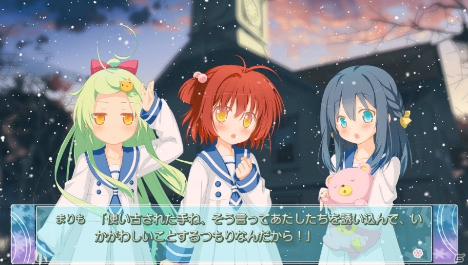 PS Vita「アストラエアの白き永遠-White Eternity-」体験版が配信開始！OPムービー＆描き下ろし特典も公開の画像6