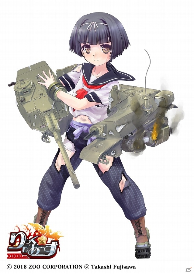 PC/Android「りっく☆じあ～す」人気イベント「湖底に眠る幻の戦車発見！？『四式中戦車』引き上げ大作戦！」が復刻開催！謎の特設ページも公開の画像3