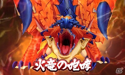 3DS「パズドラクロス 神の章／龍の章」にて「モンスターハンター ストーリーズ」とのコラボダンジョンが配信！の画像2