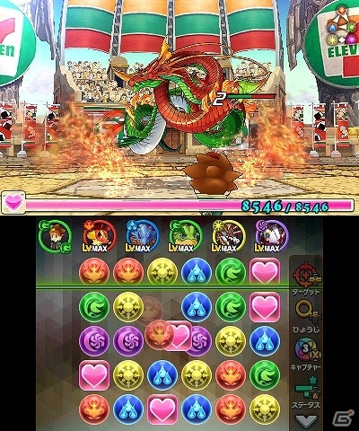 3DS「パズドラクロス 神の章／龍の章」にて「モンスターハンター ストーリーズ」とのコラボダンジョンが配信！の画像7