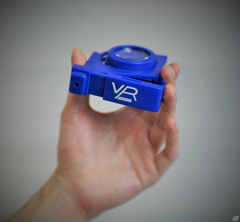 手のひらサイズのスマートフォン用VRヘッドセット「STEALTH VR POCKET」が8月10日に発売！の画像2