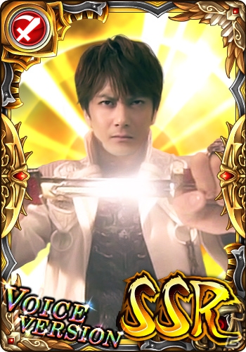 iOS/Android「牙狼＜GARO＞-魔戒の迷宮-」最新ドラマシリーズ「魔戒烈伝」のイベントが登場！の画像5