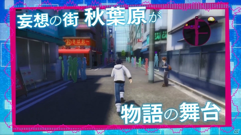 PS4/PS Vita「AKIBA'S BEAT」物語の魅力を紹介するPV第2弾が公開！さまざまなアイテムを詰め込んだ初回特典情報もの画像10