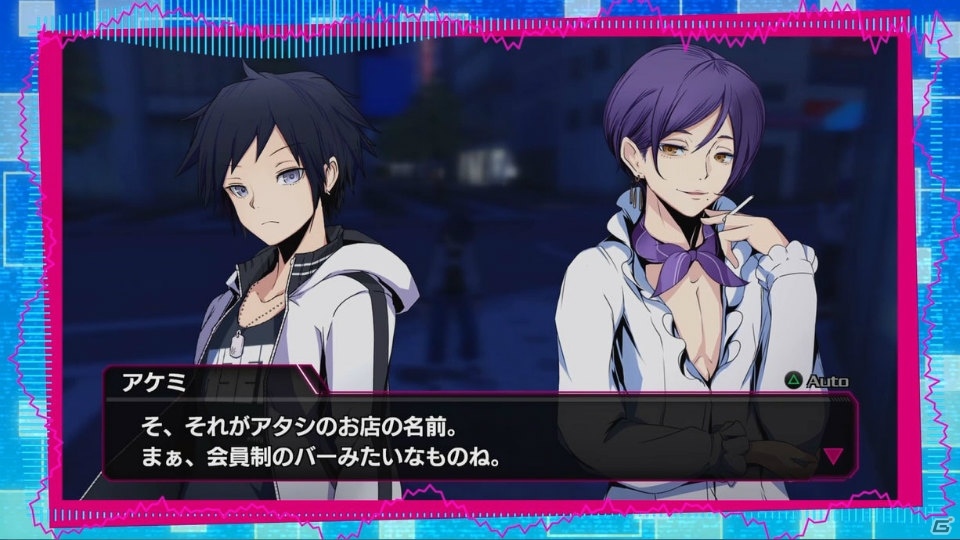 PS4/PS Vita「AKIBA'S BEAT」物語の魅力を紹介するPV第2弾が公開！さまざまなアイテムを詰め込んだ初回特典情報もの画像11